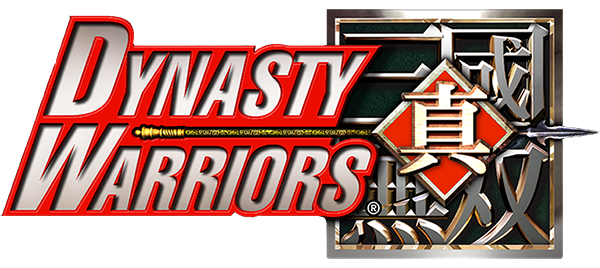 Shin Sangoku Musou logo for PSP