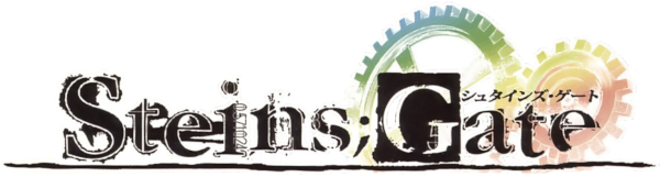 Steins;Gate logo for PSP