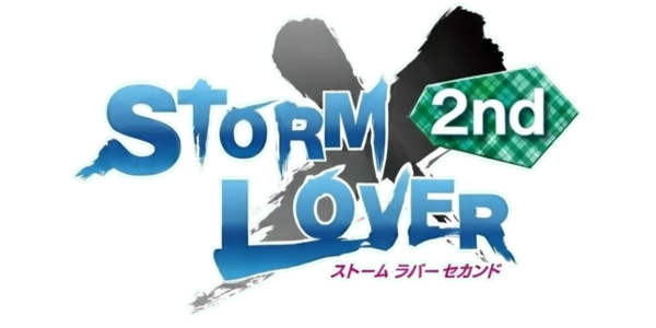 Storm Lover 2nd logo for PSP