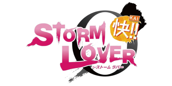 Storm Lover Kai logo for PSP