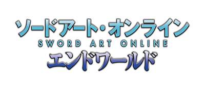 Sword Art Online: Infinity Moment logo for PSP