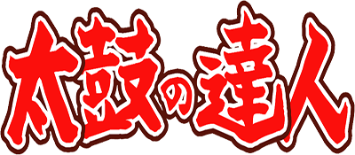 Taiko no Tatsujin Portable logo for PSP