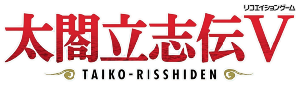 Taikou Risshiden V logo for PSP