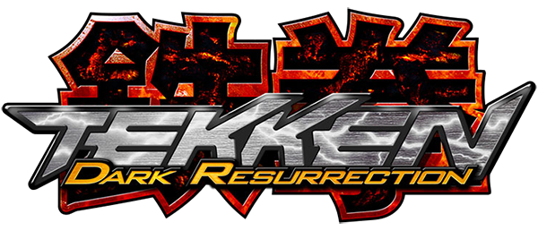 Tekken Dark Resurrection (PSP Essentials) logo for PSP