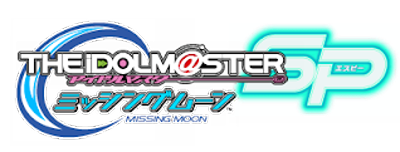 The Idolmaster SP: Missing Moon logo for PSP