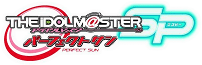 The Idolmaster SP: Perfect Sun logo for PSP