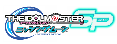 The Idolmaster SP: Missing Moon logo for PSP