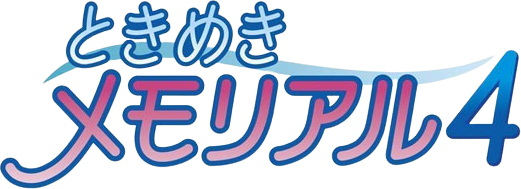 Tokimeki Memorial 4 logo for PSP