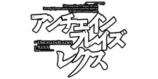 UnchainBlades ReXX logo for PSP