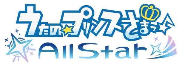 Uta no Prince Sama: All Star logo for PSP
