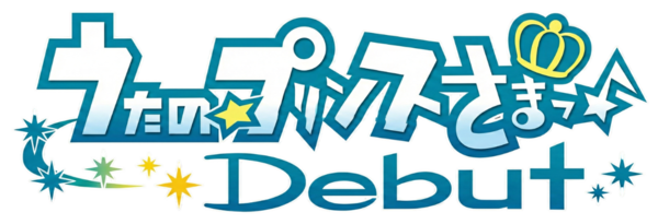 Uta no Prince Sama Debut logo for PSP