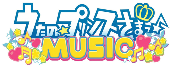 Uta no Prince-Sama: Music logo for PSP