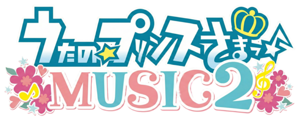 Uta no Prince Sama: Music 2 logo for PSP