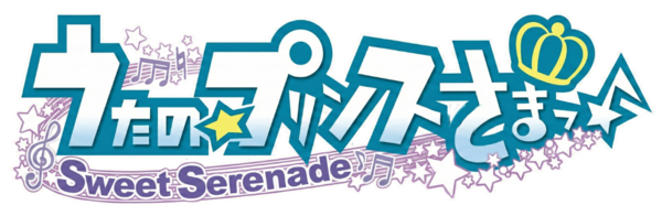 Uta no Prince-sama: Sweet Serenade logo for PSP