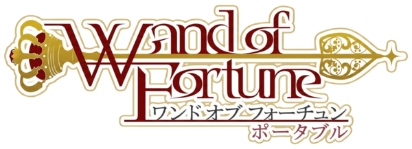 Wand Of Fortune Portable logo for PSP