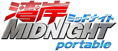 Wangan Midnight Portable logo for PSP