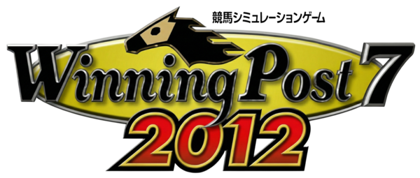 Winning Post 7 2012 logo for PSP