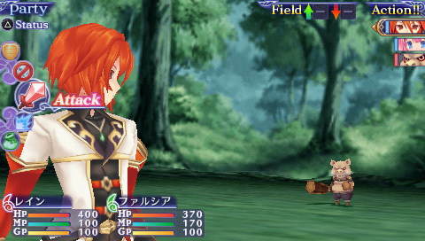 Agarest Senki Mariage screenshot 3 for PSP