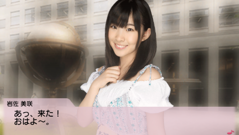 AKB1/48: Idol to Koishitara screenshot 3 for PSP