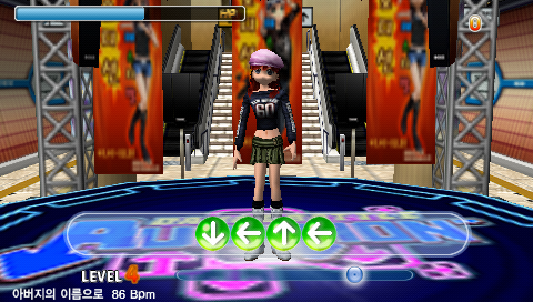 Audition Portable screenshot 3 for PSP