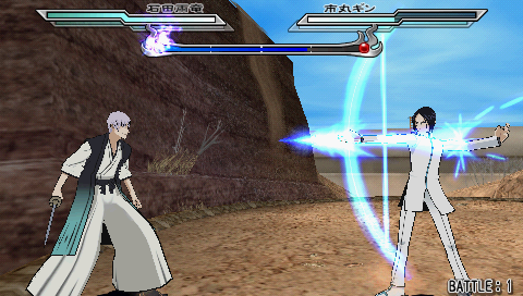 Bleach: Heat The Soul 2 screenshot 3 for PSP