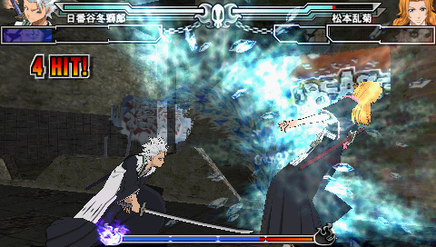 Bleach: Heat the Soul 3 screenshot 3 for PSP