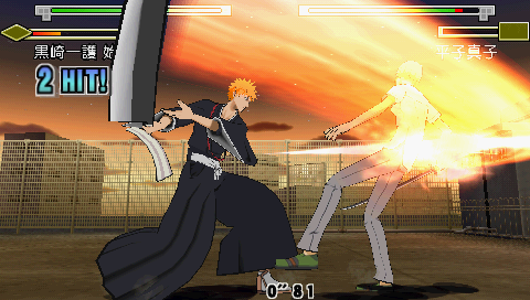 Bleach: Heat the Soul 4 screenshot 3 for PSP