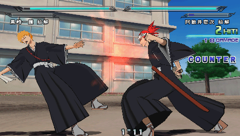 Bleach: Heat The Soul 6 screenshot 3 for PSP