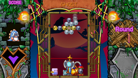 Bust-A-Move Ghost screenshot 3 for PSP