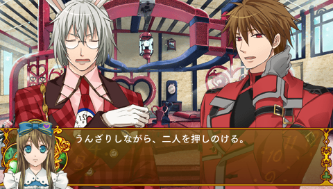 Clover no Kuni no Alice: Wonderful Wonder World screenshot 3 for PSP