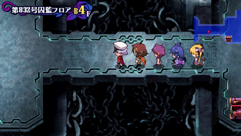 Criminal Girls screenshot 3 for PSP