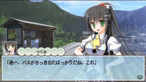 Daiya no Kuni no Alice: Wonderful Mirror World screenshot 2 for PSP