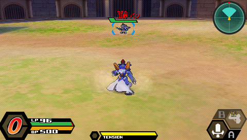 Danball Senki W screenshot 3 for PSP