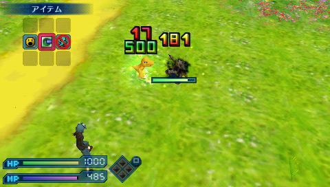 Digimon World re:digitize screenshot 3 for PSP