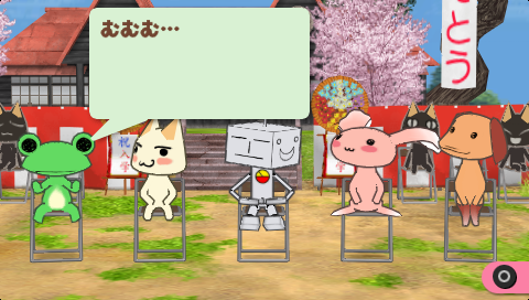 Doko Demo Issho: Let's Gakkou screenshot 2 for PSP