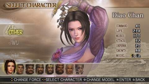 Dynasty Warriors Vol. 2 screenshot 2 for PSP