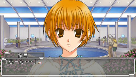Ever17: The Out of Infinity Premium Edition screenshot 3 for PSP