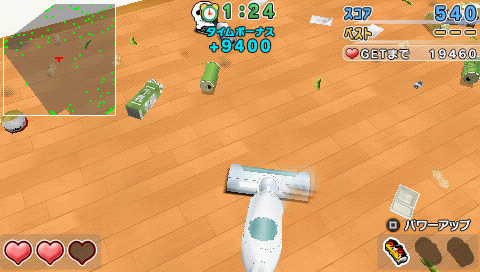 Everybody's Stress Buster screenshot 3 for PSP