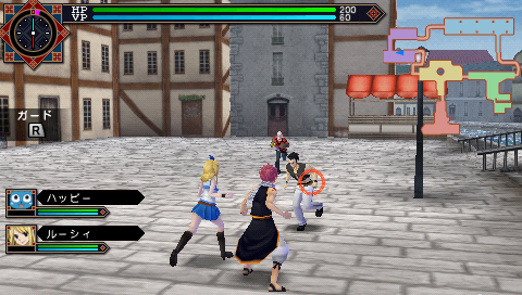Fairy Tail Zelef Kakusei screenshot 2 for PSP