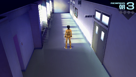 Fate/Extra screenshot 3 for PSP