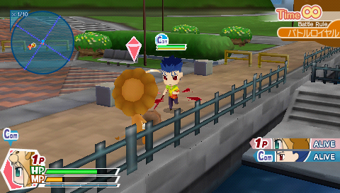 Fate/Tiger Colosseum Upper screenshot 3 for PSP