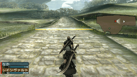 Frontier Gate Boost+ screenshot 2 for PSP