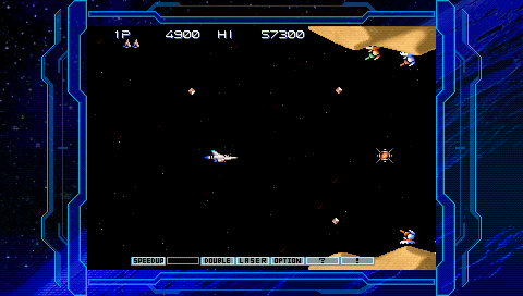 Gradius Portable screenshot 3 for PSP