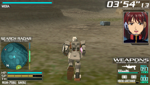 Gundam Battle Royale screenshot 3 for PSP