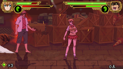 Ikki Tousen: Eloquent Fist screenshot 3 for PSP