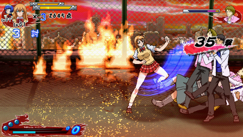 Ikki Tousen: Xross Impact screenshot 3 for PSP