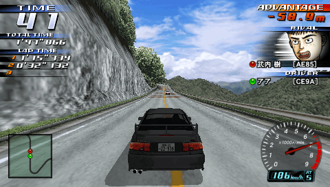 Initial D Street Stage [The Best] screenshot 3 for PSP