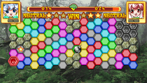Kameleon screenshot 3 for PSP