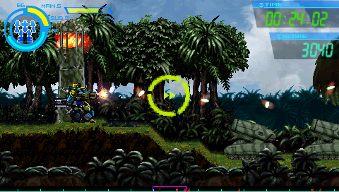 Kisou Ryouhei Gunhound EX screenshot 3 for PSP