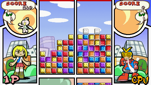Kollon screenshot 3 for PSP